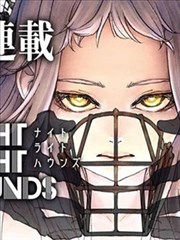 漫画第七个夏天封面图