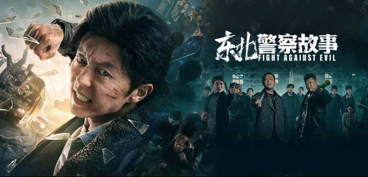 桃花色综合影院轮播图 长尾片单培育架